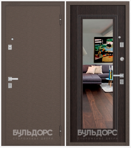 Дверь металлическая  Бульдорс-13Т / Остекленные 0