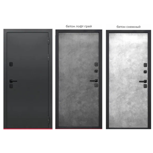 Входная металлическая дверь Термо Эверест 11 см Букле графит/Бетон лофт грей, Бетон снежный 0